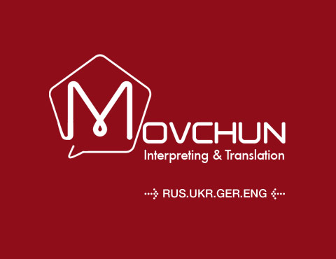 Yevgeniya Movchun | MA-Conference interpreter and translator Russian-Ukrainian-German-English